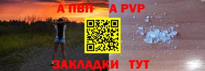 гашик Краснодар