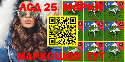 гашик Краснодар