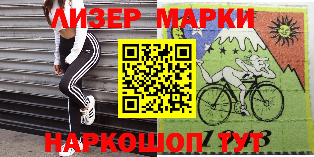 Мефедрон Дубна